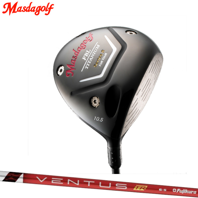 Masdagolf FBL Series 8 DRIVER マスダゴルフ  １番ウッド Fujikura VENTUS TR RED（ベンタス TR 赤いこと）炭素立て坑
