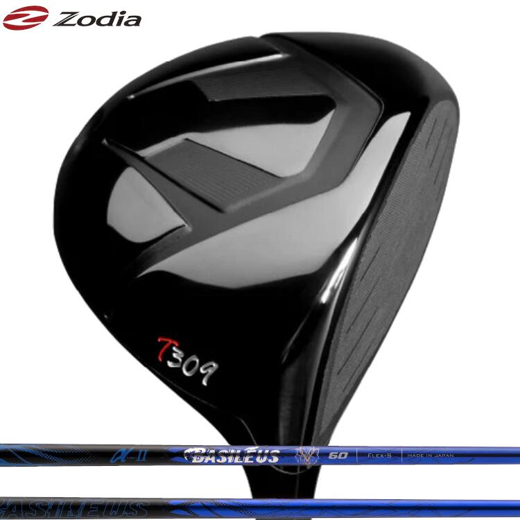 Zodia T309 Driver ゾディア １番ウッド Basileus αII バシレウス アルファツー 炭素矢がら
