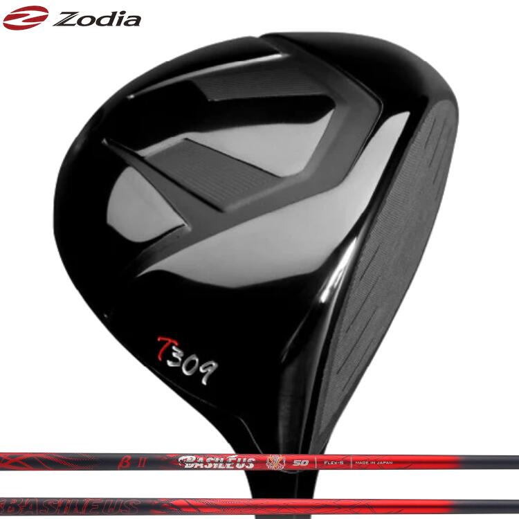 Zodia T309 Driver ゾディア １番ウッド Basileus βII バシレウス ベータツー 炭素矢がら