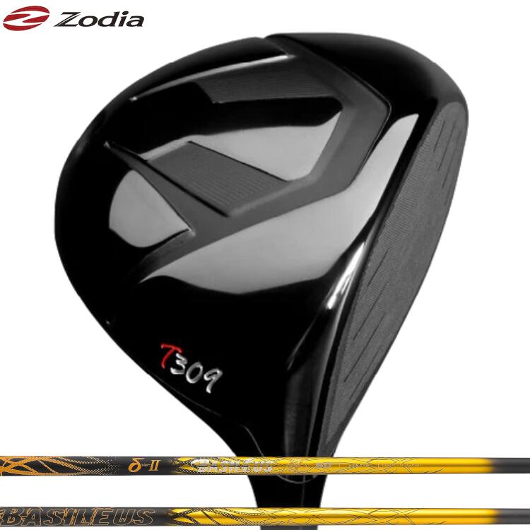 Zodia T309 Driver ゾディア １番ウッド Basileus δII バシレウス デルタツー 炭素矢がら