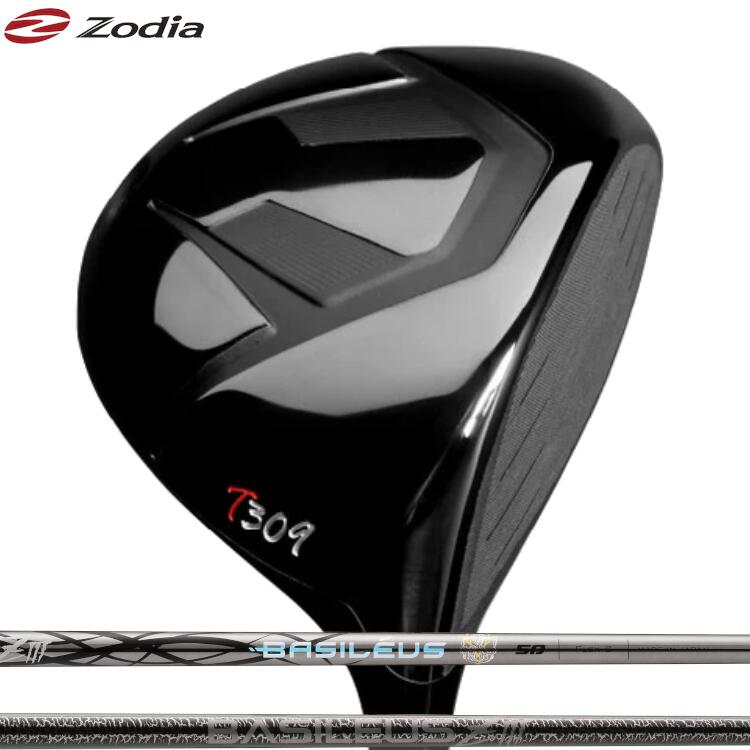Zodia T309 Driver ゾディア １番ウッド Basileus ZIII バシレウス ゼットスリー 炭素矢がら