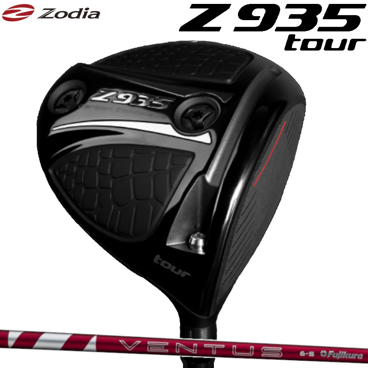 Zodia Z935 Tour Driver ゾディア １番ウッド Fujikura 24 VENTUS RED フジクラ 24ベンタスレッド 炭素立て坑