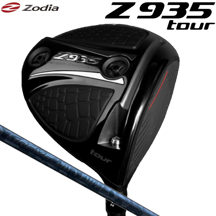 美品 Zodia ゾディア Z935 ドライバー ヘッドのみ 10.5° 美品 Zodia ゾディア Z935 ドライバー ヘッドのみ 10.5°