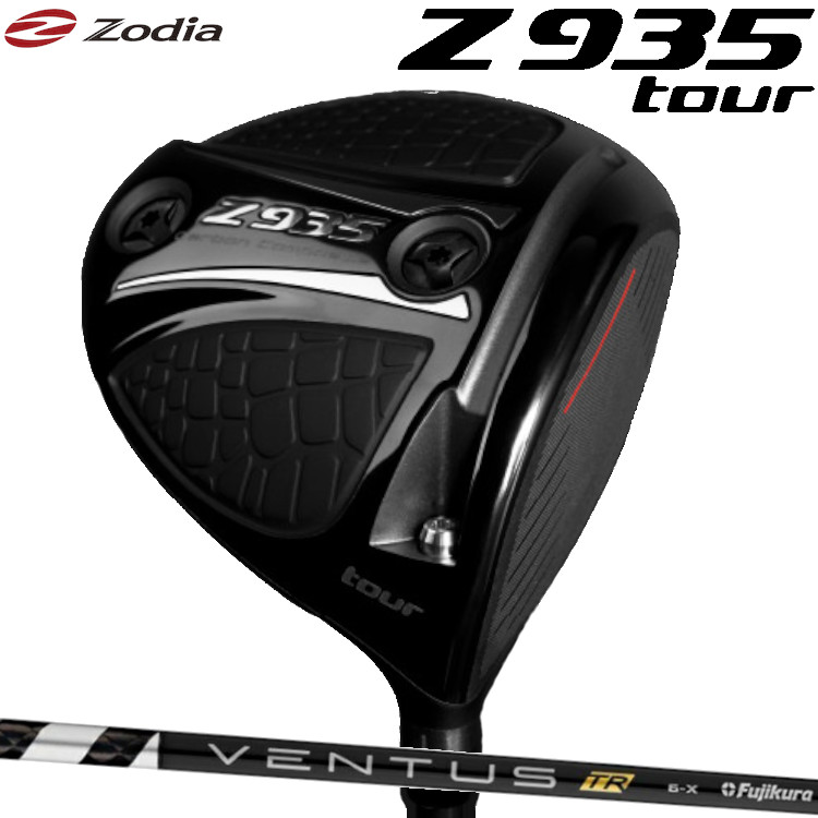 Zodia Z935 Tour Driver ゾディア １番ウッド VENTUS TR BLACK（ベンタス TR 黒いこと）炭素立て坑