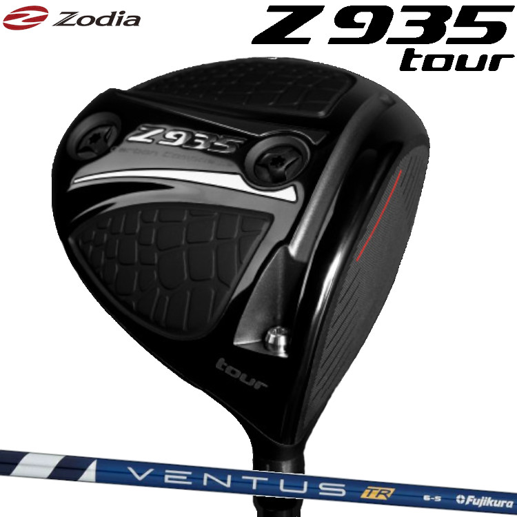 Zodia Z935 Tour Driver ゾディア １番ウッド VENTUS TR  BLUE（ベンタス TR 青色）炭素立て坑