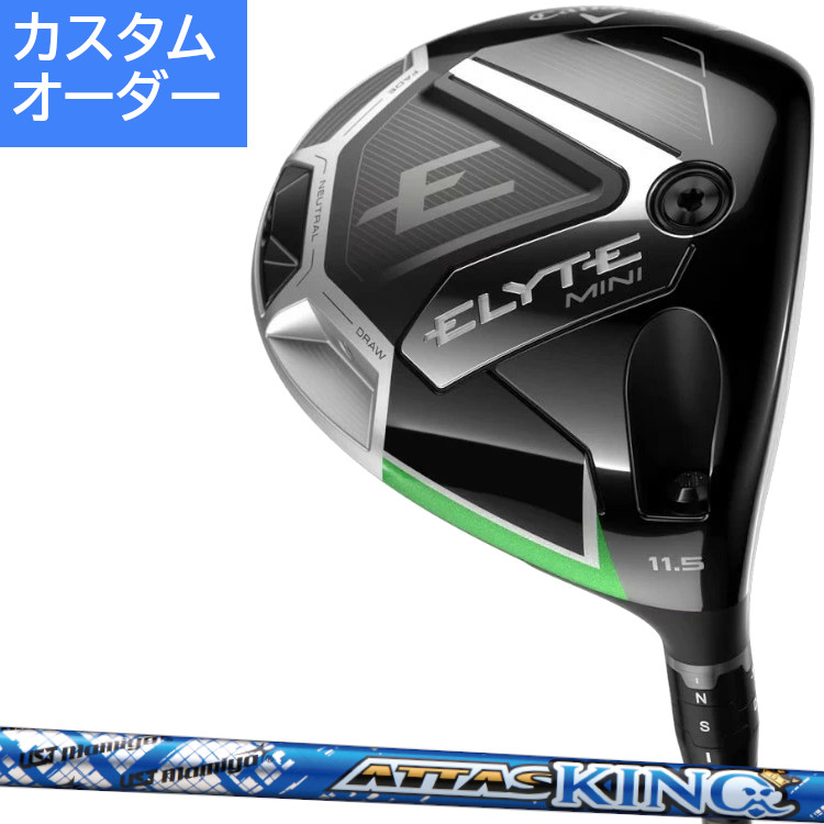 楽天市場】Callaway ELYTE MINI DRIVER キャロウェイ エリート ミニ