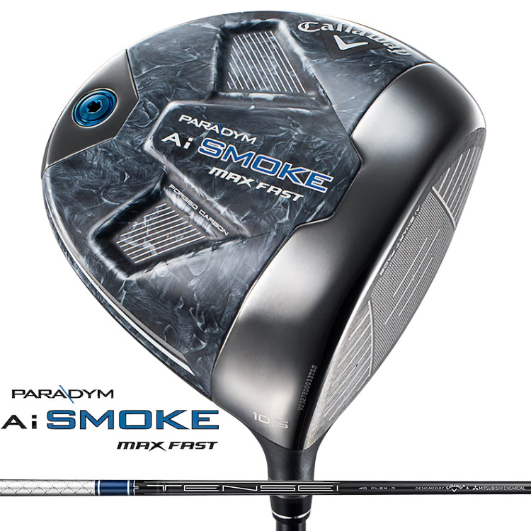 楽天市場】Callaway PARADYM Ai SMOKE MAX D DRIVER