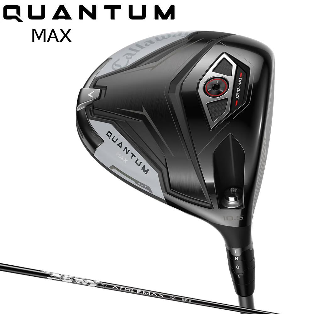 Callaway QUANTUM MAX  DRIVER キャロウェイ クアンタム マックス  １番ウッド ATHLEMAX（アスレマックス）炭素立て坑