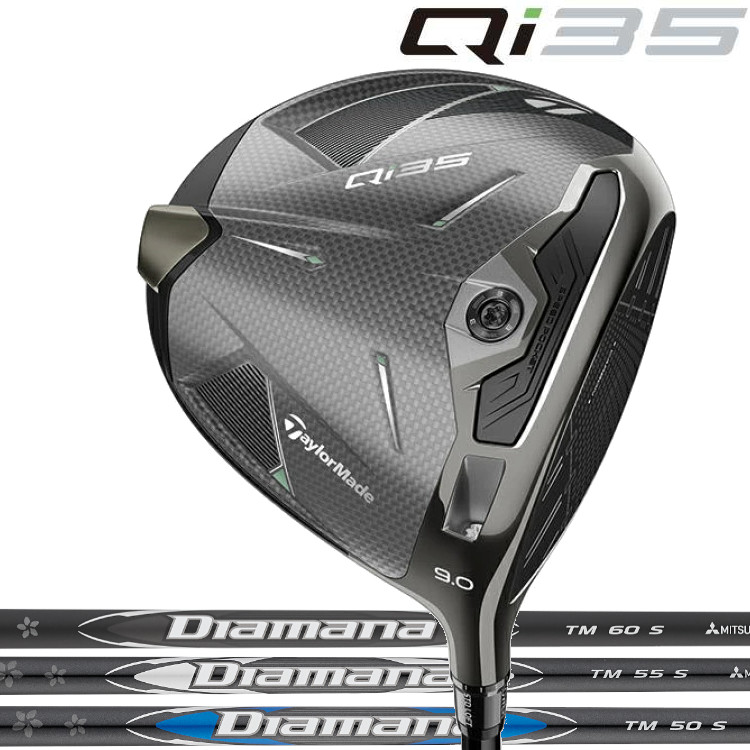 TaylorMade - テーラーメイド ドライバー Qi35　9.0° Qi35 ドライバー | Qi35 Driver | TaylorMade Golf