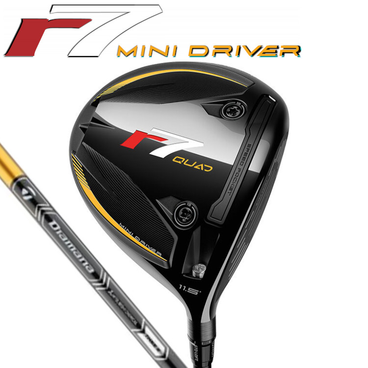 楽天市場】テーラーメイド(TAYLOR MADE) R7 QUAD MD 11.5 TM55 S