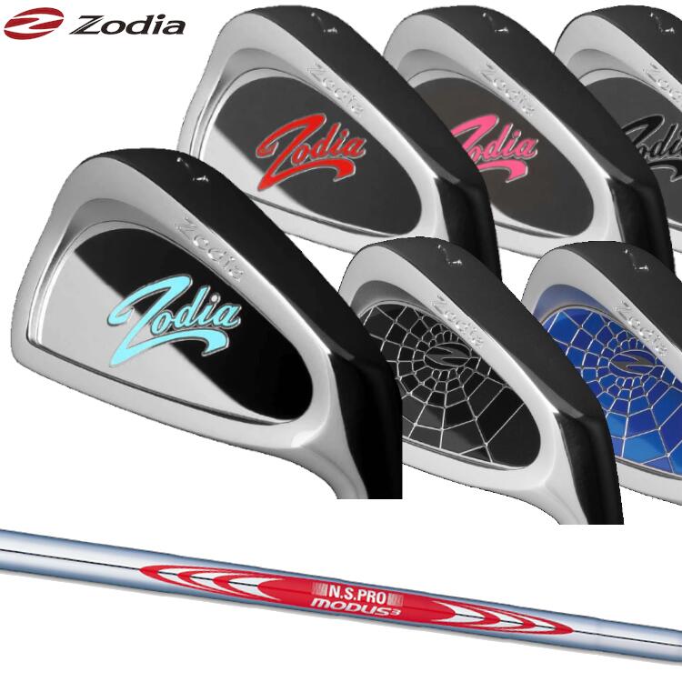 Zodia CAVITY BADGE Iron ゾディア キャビティバッジ アイアン 日本矢がら N.S.PRO MODUS3 TOUR120（モーダス）スチール写真矢がら
