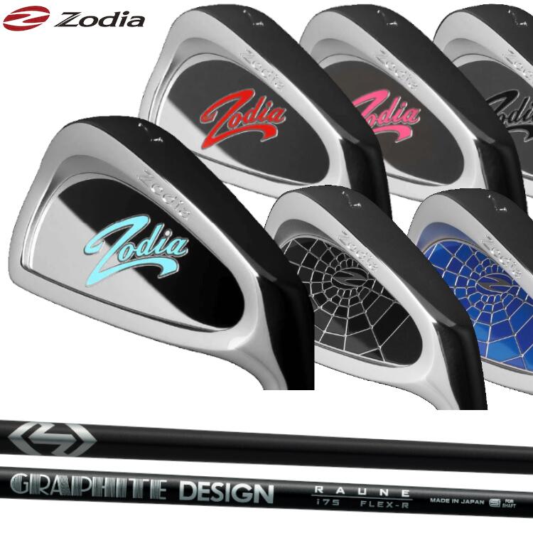 Zodia CAVITY BADGE Iron ゾディア キャビティバッジ アイアン GRAPHITE DESIGN RAUNE IRON グラファイトデザイン ラウネアイアン 炭素矢がら