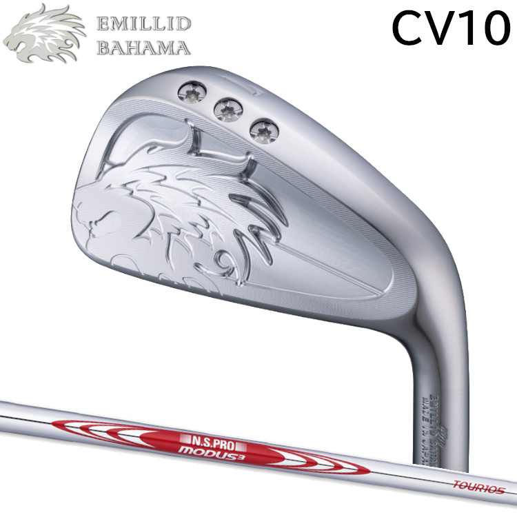 EMILLID BAHAMA CV10 IRON エミリッドバハマ アイアン仕掛ける 日本立て坑 N.S.PRO MODUS3 TOUR105（モーダス）スチール写真立て坑 クラブ-メンズクラブ