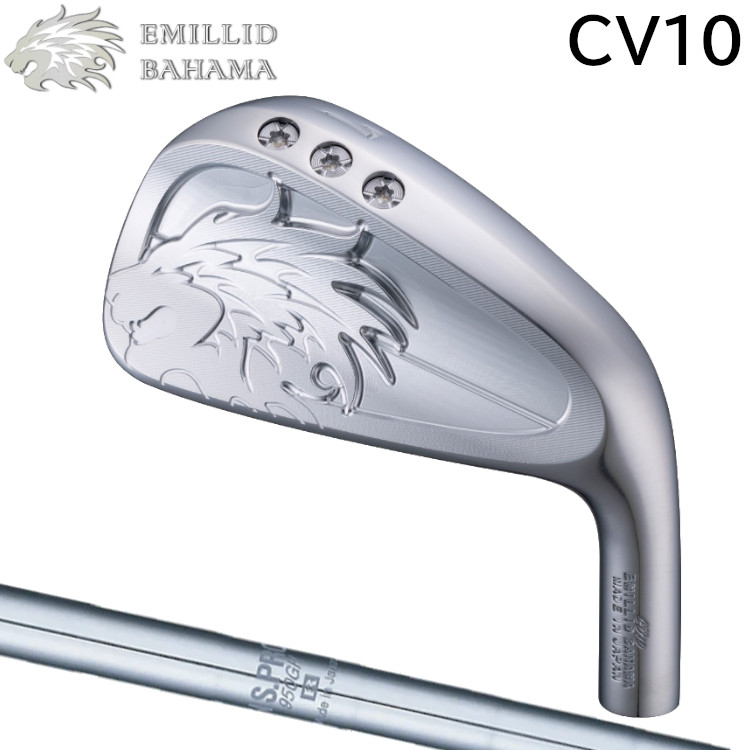 EMILLID BAHAMA CV10 IRON エミリッドバハマ アイアンセット 日本シャフト N.S.PRO 950GH スチールシャフト|MOVING GOLF