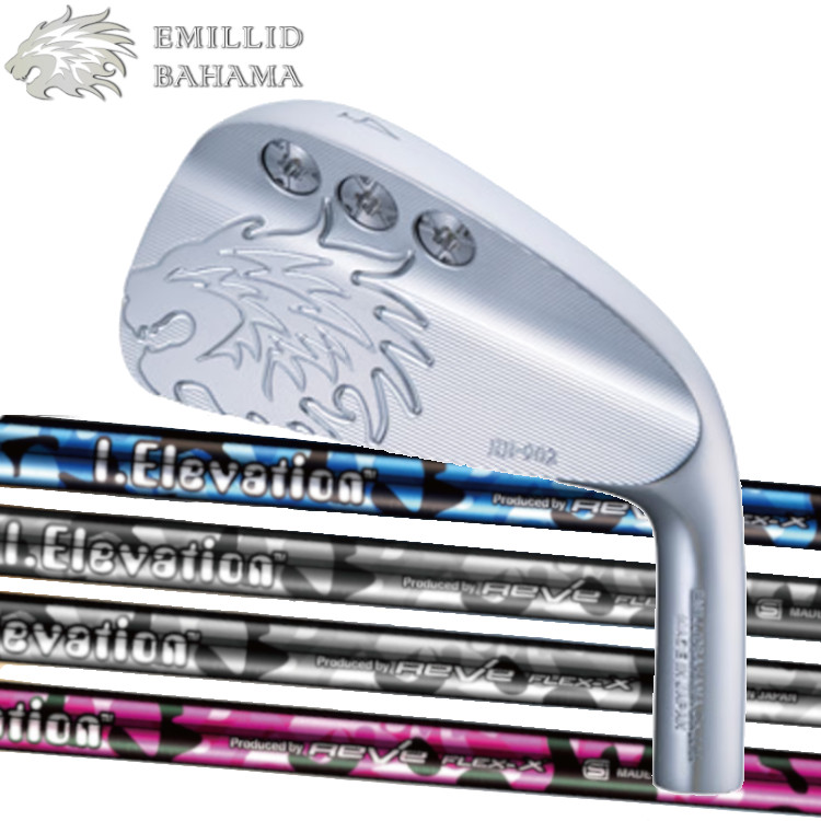 EMILLID BAHAMA EB-902 IRON エミリッドバハマ アイアンセット Reve I.ELEVATION レーヴ アイ・エレベーション カーボンシャフト|MOVING GOLF