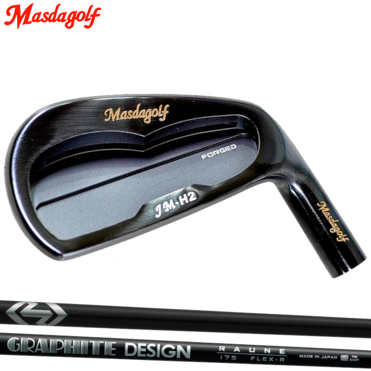 Masdagolf JM-H2 Iron BLACK FINISH マスダゴルフ PVD黒いこと仕上 アイアン GRAPHITE DESIGN RAUNE IRON グラファイトデザイン ラウネアイアン 炭素立て坑 クラブ-アイアン-メンズクラブ