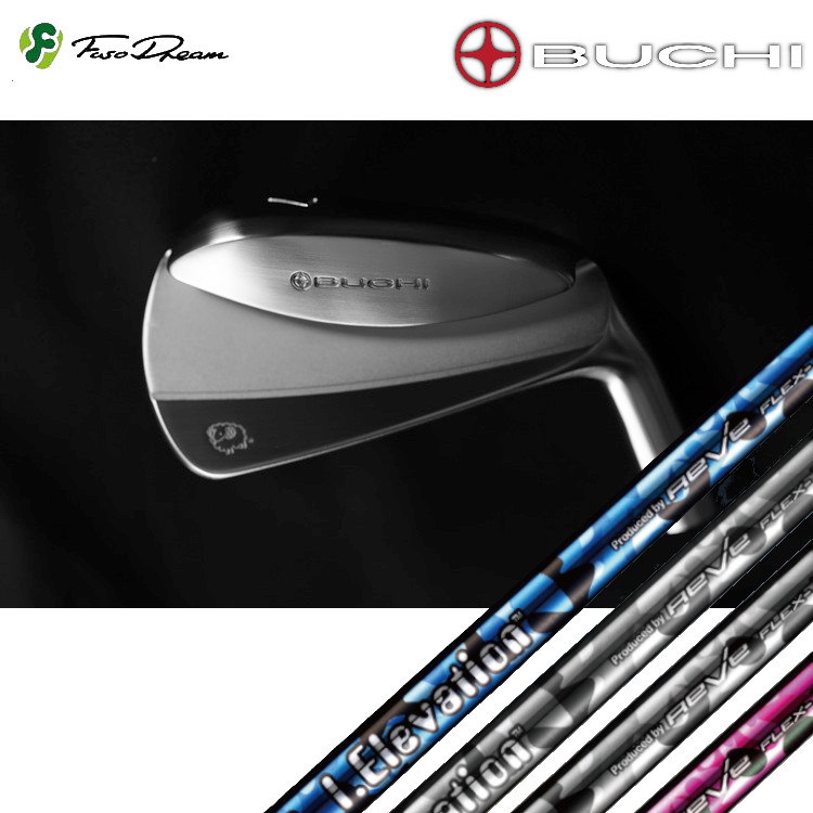 FUSO DREAM BUCHI T401 IRON フソードリーム ブチ アイアン Reve I.ELEVATION レーヴ アイ・エレベーション アイアン カーボンシャフト|MOVING GOLF
