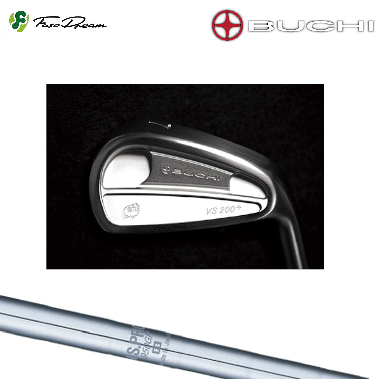 FUSO DREAM VS200＋CAVITY IRON　フソードリーム ブチ　キャビティ　アイアン　日本シャフト N.S.PRO 950GH スチールシャフト｜MOVING GOLF