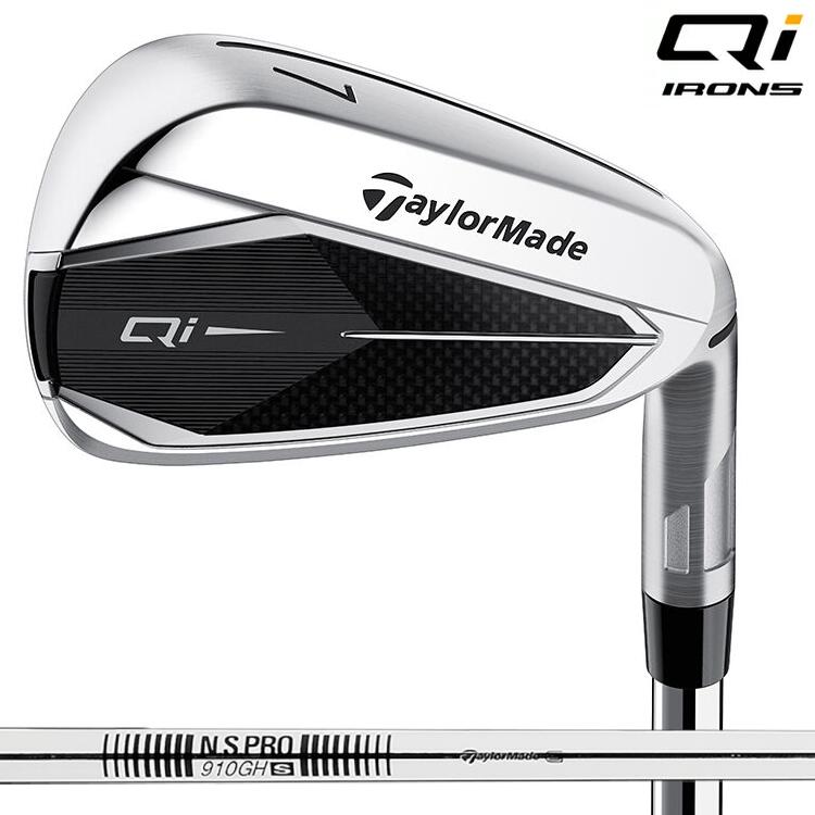 Taylormade Qi IRONS 仕立て屋お手伝いさん キューアイ アイアン仕掛ける N.S.PRO 910GH スチール写真立て坑