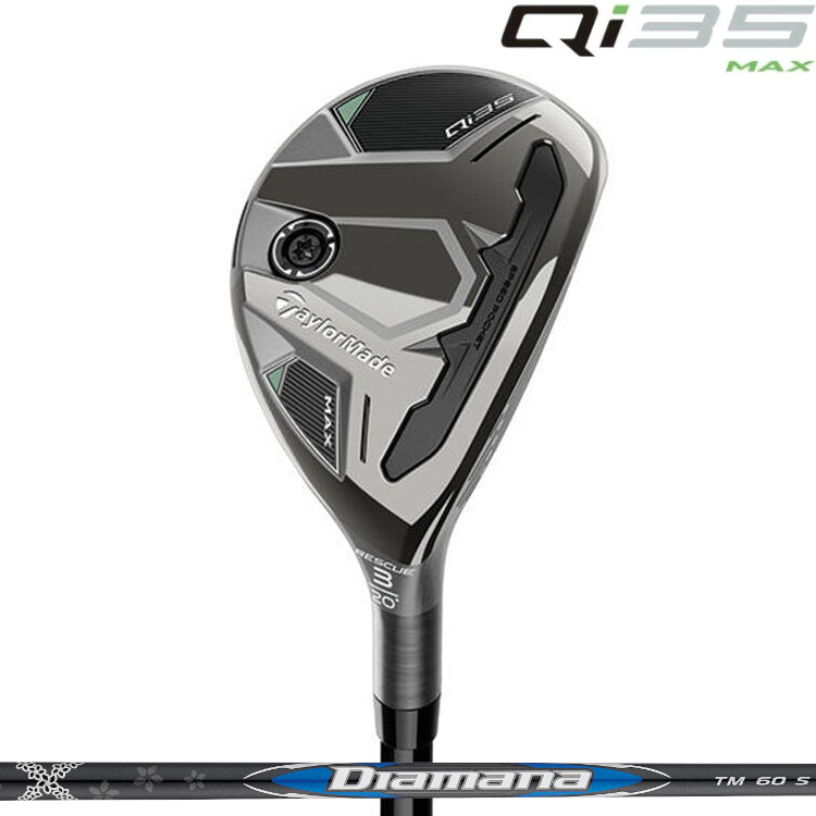 テーラーメイドユーティリティQ i10Ｍａｘ3u 楽天市場】TaylorMade テーラーメイド日本正規品 Qi10 MAX