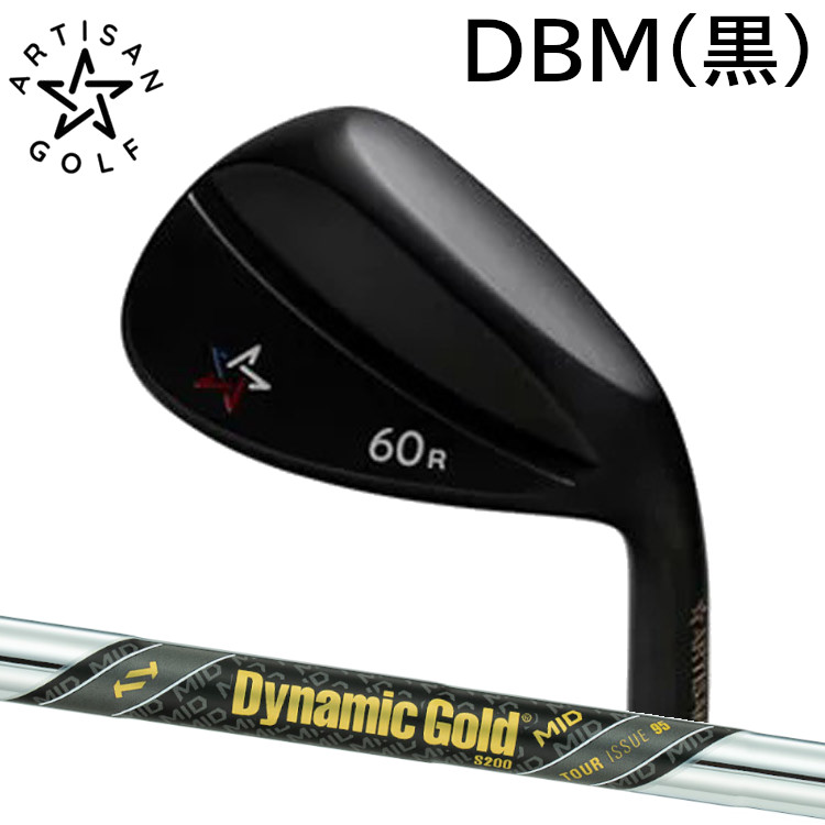 ARTISAN GOLF WEDGE SERIES DBM PLATING FINISH アーティザンゴルフ ウェッジ DBM（黒）メッキ トゥルーテンパー Dynamic Gold MID 95 TOUR ISSUE （ダイナミックゴールドミッド 95 ツアーイシュー）スチール写真立て坑 ウェッジ-メンズクラブ-ゴルフ