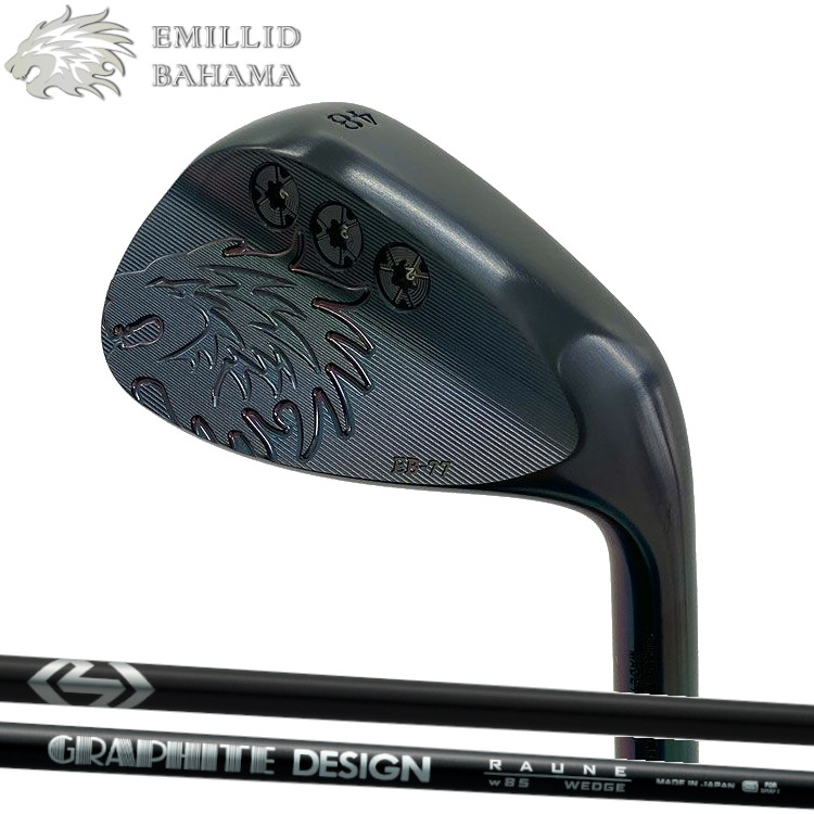 EMILLID BAHAMA EB-77 WEDGE　エミリッドバハマ　ウェッジ　GRAPHITE DESIGN RAUNE WEDGE グラファイトデザイン ラウネウェッジ　カーボンシャフト｜MOVING GOLF