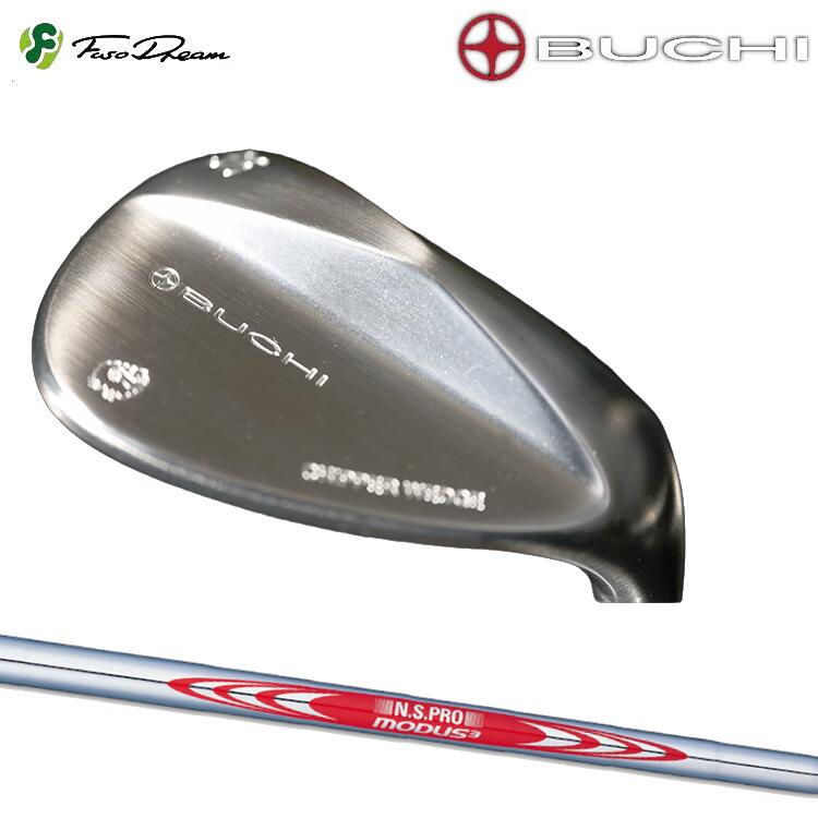 FUSO DREAM BUCHI CHIPPPER WEDGE フソードリーム ブチ チッパーウェッジ 日本矢がら N.S.PRO MODUS3 TOUR120（モーダス）スチール写真矢がら