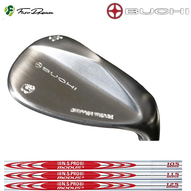 FUSO DREAM BUCHI CHIPPPER WEDGE フソードリーム ブチ チッパーウェッジ 日本矢がら N.S.PRO MODUS3 WEDGE（モーダス）スチール写真矢がら
