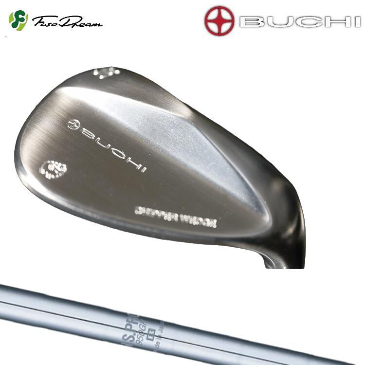 FUSO DREAM BUCHI CHIPPPER WEDGE フソードリーム ブチ チッパーウェッジ 日本矢がら N.S.PRO 950GH スチール写真矢がら