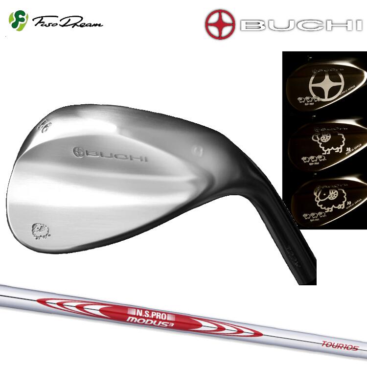 FUSO DREAM BUCHI T22WG WEDGE　フソードリーム ブチ ウェッジ　日本シャフト N.S.PRO MODUS3 TOUR105（モーダス）スチールシャフト｜MOVING GOLF
