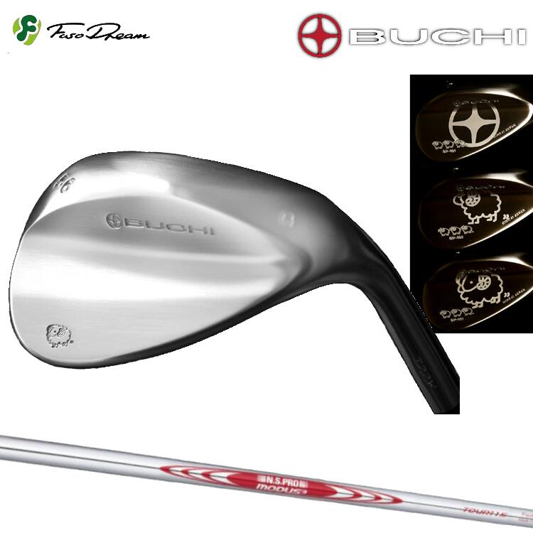 FUSO DREAM BUCHI T22WG WEDGE　フソードリーム ブチ ウェッジ　日本シャフト N.S.PRO MODUS3 TOUR115（モーダス）スチールシャフト｜MOVING GOLF 27,676円