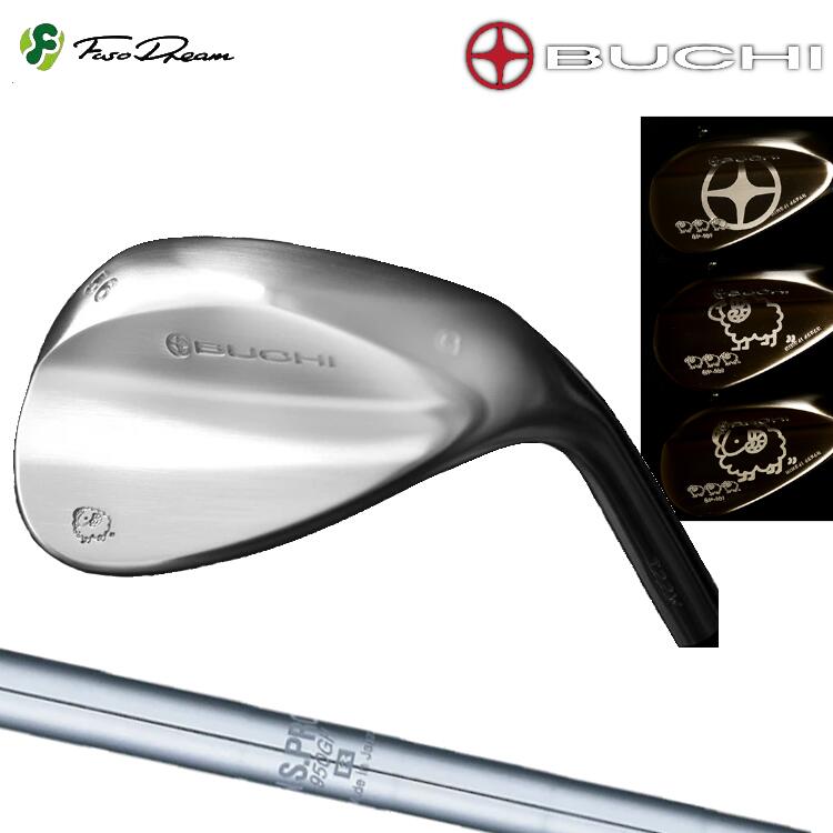 FUSO DREAM BUCHI T22WG WEDGE フソードリーム ブチ ウェッジ 日本シャフト N.S.PRO 950GH スチールシャフト|MOVING GOLF