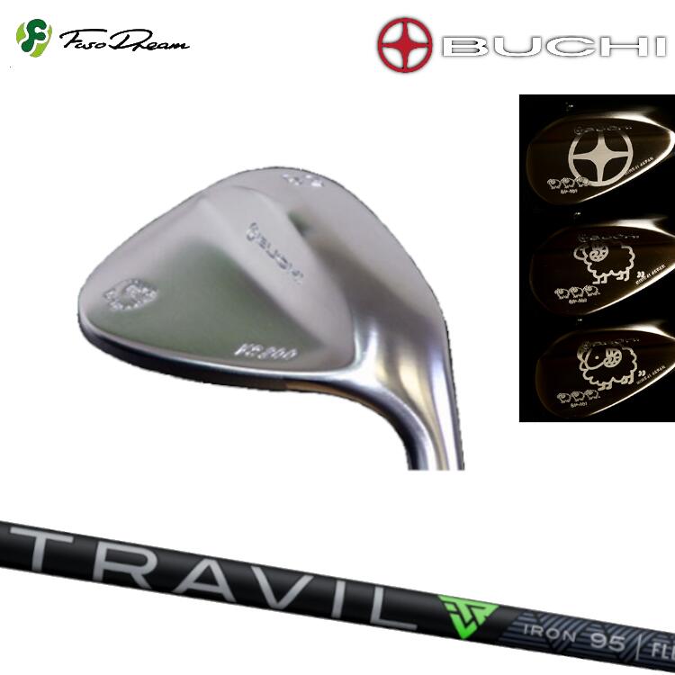 FUSO DREAM BUCHI VS200 WEDGE フソードリーム ブチ ウェッジ FUJIKURA TRAVIL IRON フジクラ 虎営造物 トラヴィル 炭素立て坑 スポーツ・アウトドア-ウェッジ-メンズクラブ