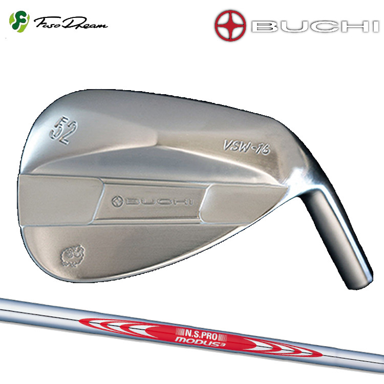 FUSO DREAM BUCHI VSW-16 WEDGE フソードリーム ブチ ウェッジ 日本シャフト N.S.PRO MODUS3 TOUR120（モーダス）スチールシャフト