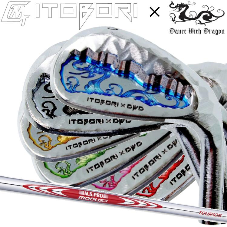 ITOBORI×DWD VEASION4 WEDGE イトボリ×ダンスウィズドラゴン 協調主義 変わり種4 ウェッジ 日本立て坑 N.S.PRO MODUS3 TOUR105（モーダス）スチール写真立て坑