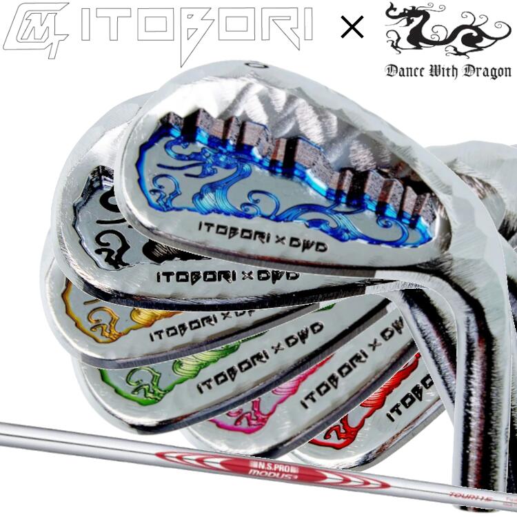 ITOBORI×DWD VEASION4 WEDGE イトボリ×ダンスウィズドラゴン 協調主義 変わり種4 ウェッジ 日本立て坑 N.S.PRO MODUS3 TOUR115（モーダス）スチール写真立て坑