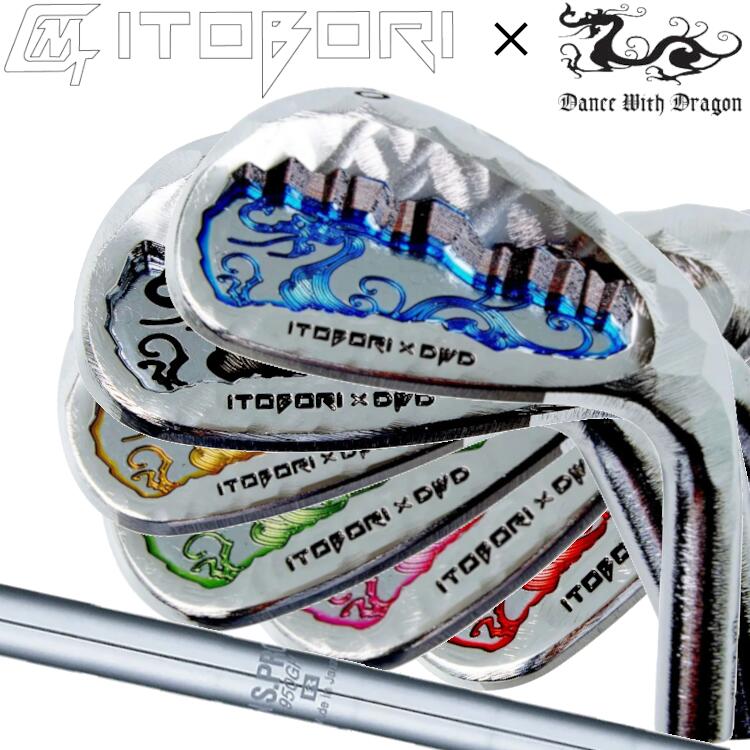 ITOBORI×DWD VEASION4 WEDGE イトボリ×ダンスウィズドラゴン 協調主義 変わり種4 ウェッジ 日本立て坑 N.S.PRO 950GH スチール写真立て坑