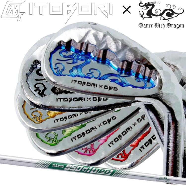 ITOBORI×DWD VEASION4 WEDGE イトボリ×ダンスウィズドラゴン 協調主義 変わり種4 ウェッジ 日本立て坑 N.S.PRO 950GH neoスチール写真立て坑