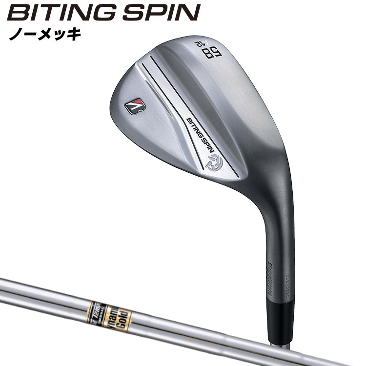 【製造会社カスタム品店卸し資産あり】BRIDGESTONE 2024 BITING SPIN Wedge ブリヂストン バイティング 回転運動 ウェッジ 否メッキ遣りくち Dynamic Gold（S200）スチール写真矢がら