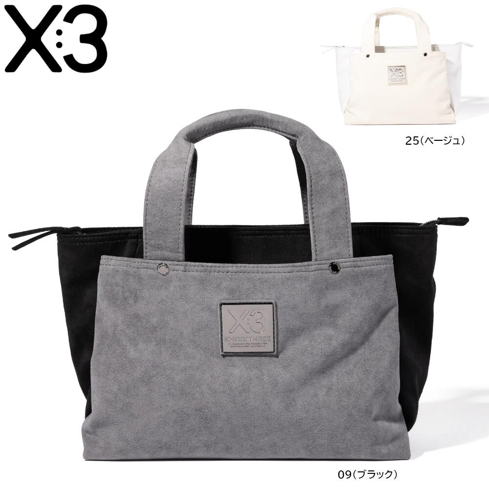 【在庫有り】KI-XXX THREE ALL ULTRASUEDE BICOLOR CART BAG KSGFB02 キックスリー ウルトラスウェードバイカラーカートバッグ　ラウンドバッグ｜MOVING GOLF