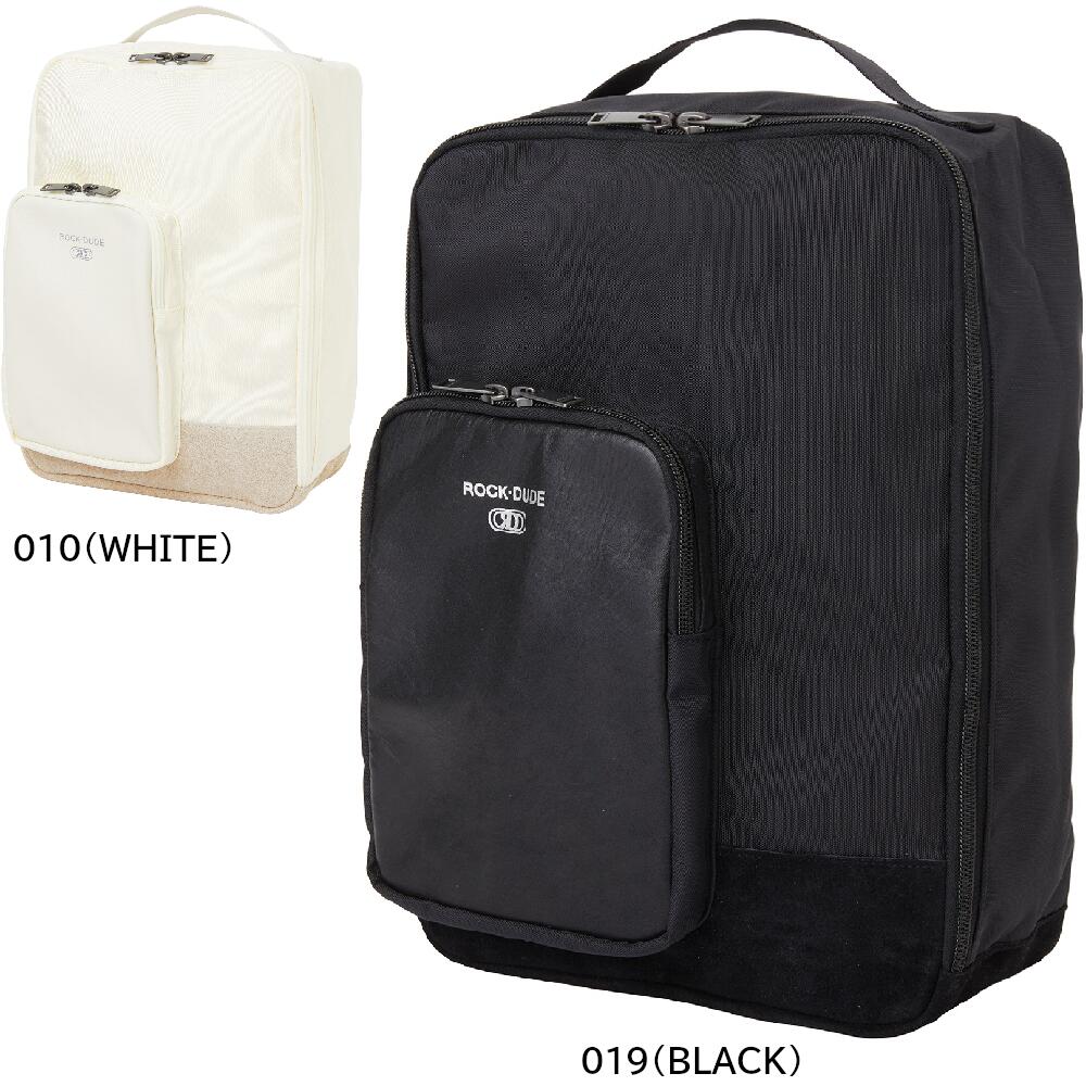 【製造会社取り寄せ品】 ROCK・DUDE 鍵を掛ける・デュード シューズ御徒面子 13-349000 シューズ容れもの