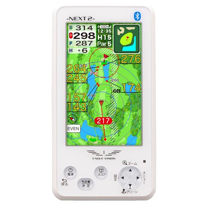 EAGLE VISION EV-615 GPSゴルフナビ 楽天市場】【土日もあす楽】朝日ゴルフ EAGLE VISION(イーグル