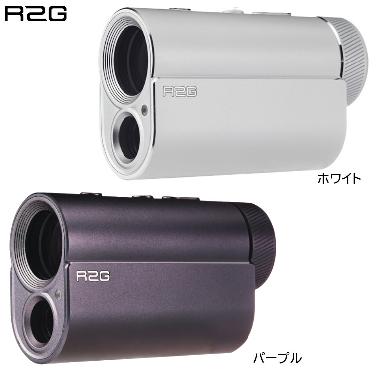 R2G MATE PRO アールツージー メイト 労働者階級 GPSナビ レーザ不一致計 GPS不一致位置づける器