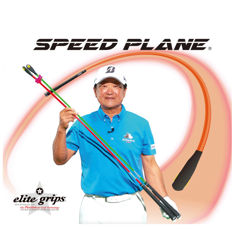 eg-sp-1.jpg