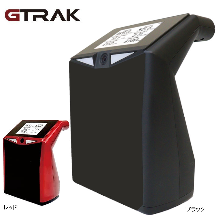 【製造会社取り寄せ品】GPRO GTRAK  ジープロ ジートラック モバイルアプリセット ゴルフシミュレータ 弾道位置づける器 インドア 日本労働者階級ゴルフ連合とき勧める ゴルフ用弾道測定機