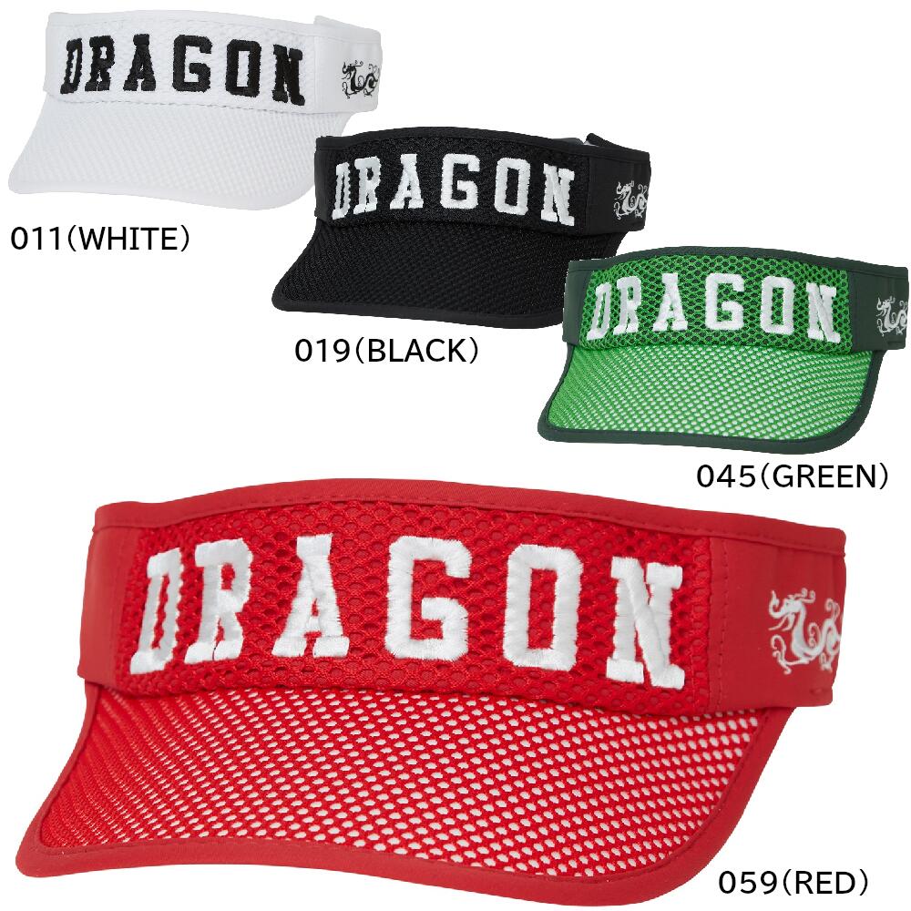 【製造業者取り寄せ品】Dance With Dragon 03-175216 ダンスウィズドラゴン クーリングUVメッシュバイザー サンバイザー D3-175216 定め事品