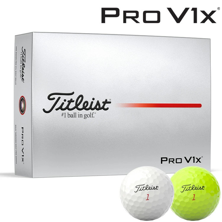 Titleist Pro V1x 12個入り2025モデル タイトリスト ゴルフボール 2025年モデル プロV1 ローナンバー
