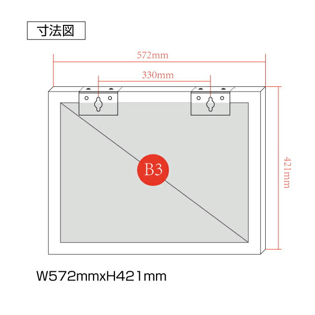 宅地建物取引業者票看板 H572mm×W421mm tr-newBR サイン 不動産看板 事務所用 完全入稿OK 建築士事務所登録票 標識  法定サイズクリア 登録電気工事業者届出済票 登録電気工事業者登録票 新商品!新型 法定サイズクリア