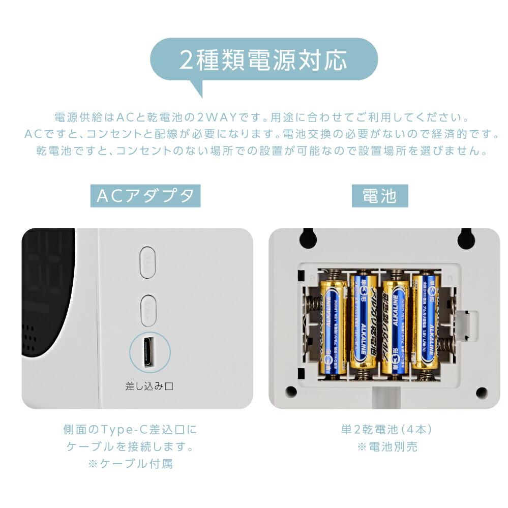 三脚スタンド 非接触 20段階噴霧量調節可能 UVライト jmkks-350 アルコール クリニック センサー式 ディスペンサー 会社 卓上 商業施設  壁掛け 検温 消毒 消毒液スタンド 温度測定 自動手指消毒器 自動消毒噴霧器 除菌 高さ調節可能 【SALE／83%OFF】 センサー式