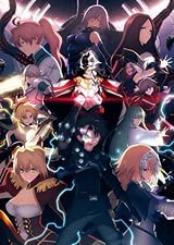 活動写真ミニコミ Fate Grand Order 終点特殊所 山巓地位年代寺院ソロモン 花花しい変わり種 奏楽 発声 島崎信長 高橋李依 川澄綾子 Ritzattorneys Com